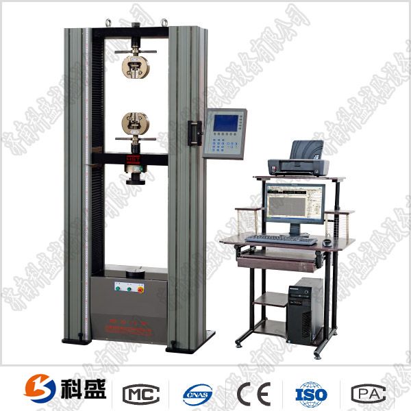 WDW-2微機(jī)控制電子萬能試驗機(jī)