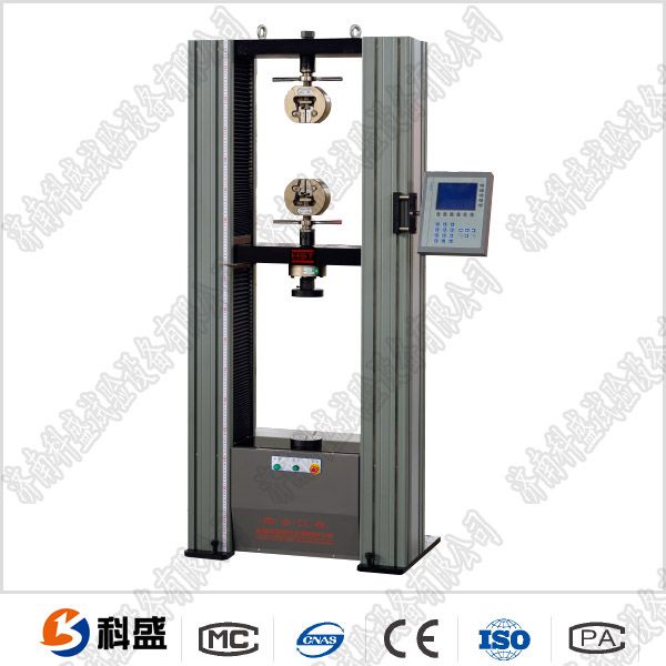 WDS-50B數顯單子萬能試驗機