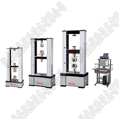 WDW-5微機控制電子萬能試驗機