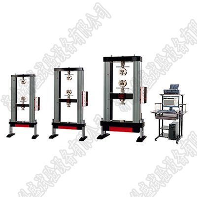 WDW-10G微機控制電子萬能試驗機