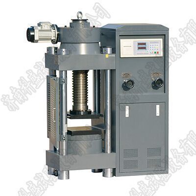 3000KN數(shù)顯混凝土壓力試驗機(jī)