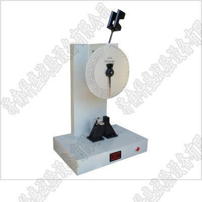 50J金屬沖擊試驗機