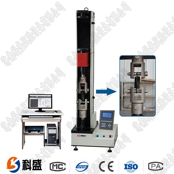 5000N彈簧拉壓試驗機