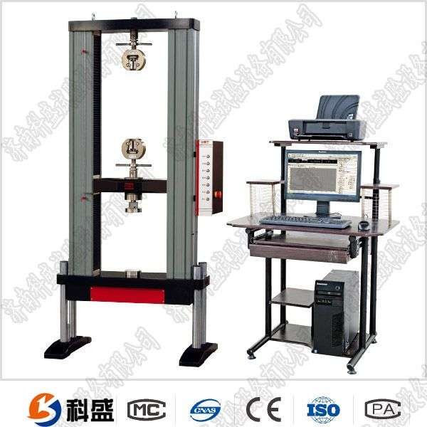 高頻疲勞試驗機出問題了怎么辦?高頻疲勞試驗機怎么保養